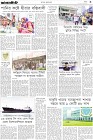 Page-3