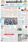 Page-1
