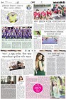 Page-10