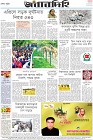 Page-12