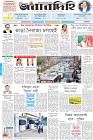 Page-1