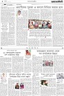Page-2