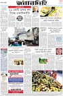 Page-12