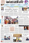 Page-1