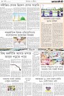 Page-8