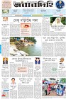 Page-1