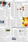 Page-9