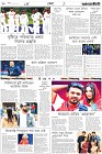Page-10