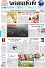 Page-1