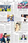 Page-10