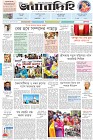 Page-1