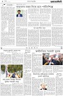 Page-2