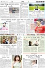 Page-10