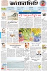 Page-1