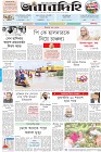 Page-1