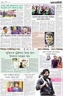Page-10