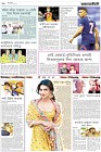 Page-10