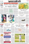 Page-12