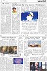 Page-2