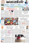 Page-1