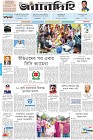 Page-1