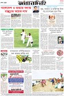 Page-12