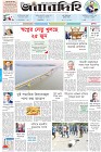 Page-1