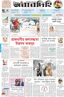 Page-1
