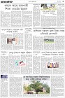 Page-3