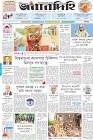 Page-1