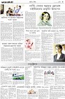 Page-9