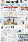 Page-1
