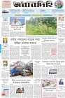 Page-1
