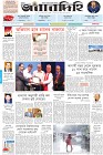 Page-1