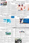 page-9