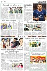 Page-10