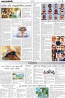 page-9