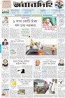 Page-1