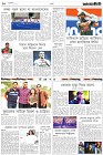 Page-10
