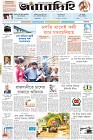Page-1