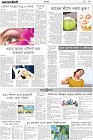 page-9