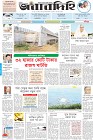 Page-1