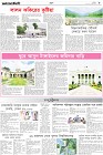 Page-9