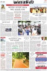 Page-12