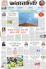 Page-1