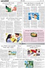 page-9