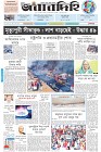 Page-1ok