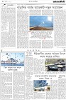 Page-2