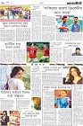 Page-10