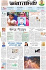 Page-1